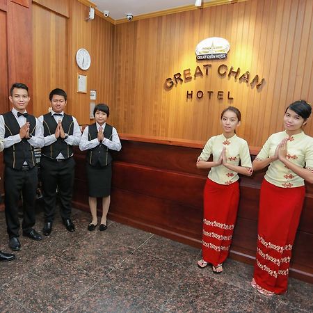 Great Chan Hotel Mandalay Exterior photo